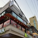 한올 홍대점 | [서울/마포구] 홍대입구왁싱잘하는곳 한올홍대점 후기 – 저자극 브라질리언 왁싱👍