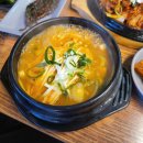 소리숲 식당