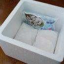 통영집충무김밥 이미지