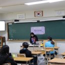 청운중학교 이미지