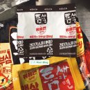 지에스25역삼지에스점 네이버블로그