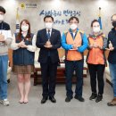 서울시 공무직 노동조합 서울신문