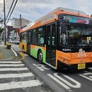 가곡삼거리 이미지