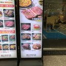 청기와타운 이미지