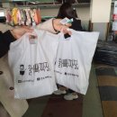 짜장마켓 이미지