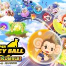 바나나소프트 이미지