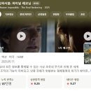 가산디지털단지역 롯데시네마 미션 임파서블: 파이널 레코닝 (feat.스포없음,쿠키영상없음,★완전강추...