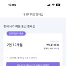 우정칼국수 - 포항시 북구 중앙상가5길 11 | 우정칼국수