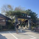 정원참숯구이 - 동구 | 파주애견동반 토향 삼겹참숯구이 후기
