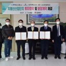 트라웍스 전북도민일보