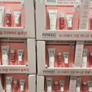 영화장품할인코너