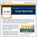 코딩코딩 이미지