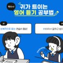 파성학원 이미지