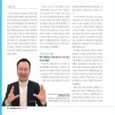 (주)모토브