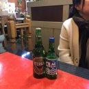 이가네주막 이미지