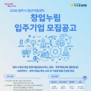 경안로42번길 네이버블로그