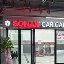 광명카세차장 이미지