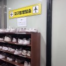 만월 | 대구 방탈출 / 지구별 방탈출 대구점 / 만월 예약, 후기