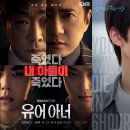 아이피엔터테인먼트 이미지