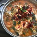 원성25길 | 천안 해장으로 좋은 원성동 명태찌개 만나식당