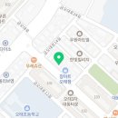 구미 고양이카페 분양 제이캣 이미지