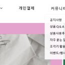 알이디
