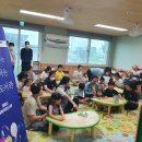 감골작은도서관 이미지