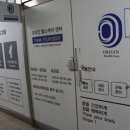 성산헬스케어 이미지