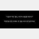 대구초등학교 이미지