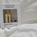 광은 | 디어글램 골드콜라겐세럼 다리미세럼, 골드광은 차오른 후기