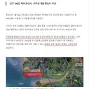우정물류 주변 이미지