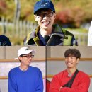 '런닝맨' 유재석 "요즘 유독 바빠"..'딸 바보' 일상 공개 이미지