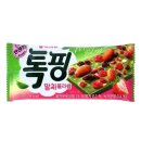 오리온
