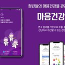 (주)브이랩스 이미지