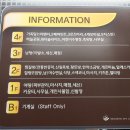 이천설봉온천랜드 이미지