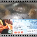 잠곡초등학교 이미지