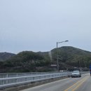 [인천] 장구너머 펜션 | 석모도 펜션 강화도해루