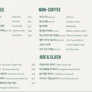 달달꼬숩 네이버블로그