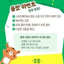 (주)마루투어