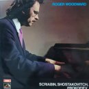로저 우드워드 Roger Woodward Pianist 피아니스트 lpeshop 클래식음반 엘피레코드 엘피판 엘피이숍 음반소개 이미지