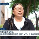 가수 BMK 근황 이미지
