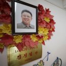우정유치원 이미지