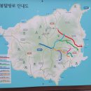 신광여관 이미지