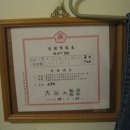 대영여인숙 이미지