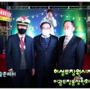 창동축사 이미지