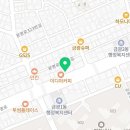 정성치과의원 | 금광동치과 더정성치과의원 성남 선택 시 비용 투명성 장비 수준 평가 기준