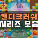 통쾌PC 이미지