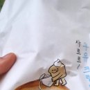 CU 광주매곡점 네이버블로그