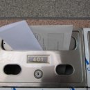 금강쉐르빌 이미지