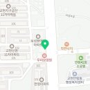 금봉대로 R 이미지